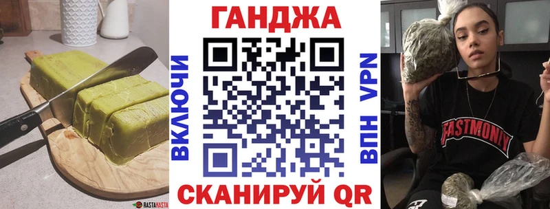 сайты даркнета Telegram  KRAKEN как зайти  Еда ТГК конопля  Теберда  где найти  