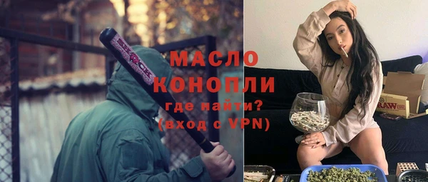 кокаин VHQ Аркадак