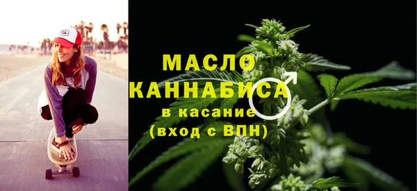 кокаин VHQ Аркадак