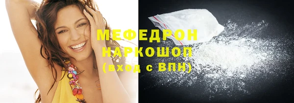 кокаин VHQ Аркадак
