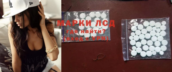 марки nbome Армянск