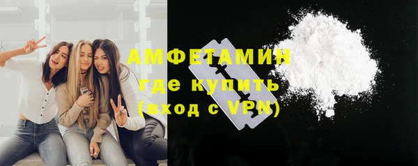 кокаин VHQ Аркадак