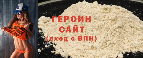 кокаин VHQ Аркадак