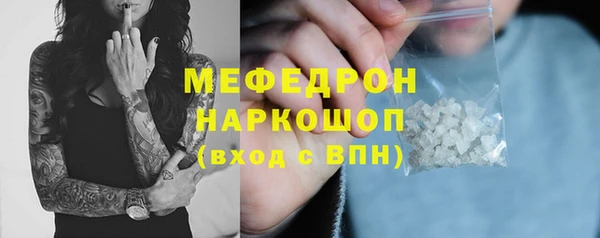 кокаин VHQ Аркадак