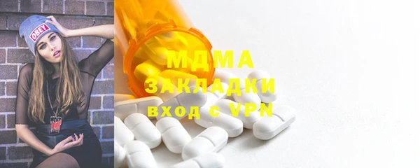 кокаин VHQ Аркадак