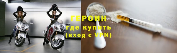 хмурый Арсеньев