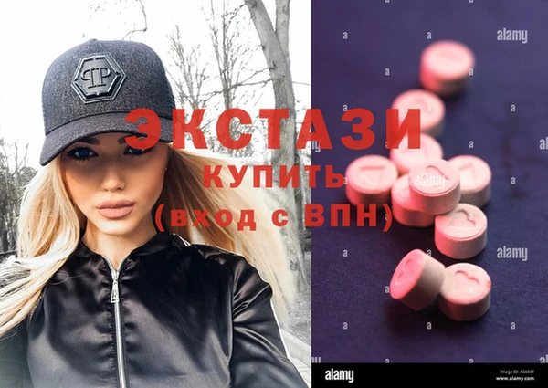 хмурый Арсеньев