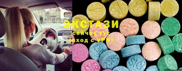 марки nbome Армянск