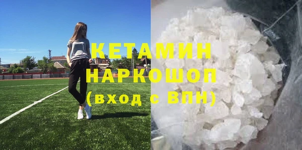марки nbome Армянск