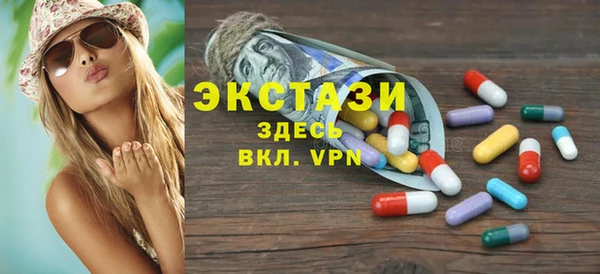 марки nbome Армянск