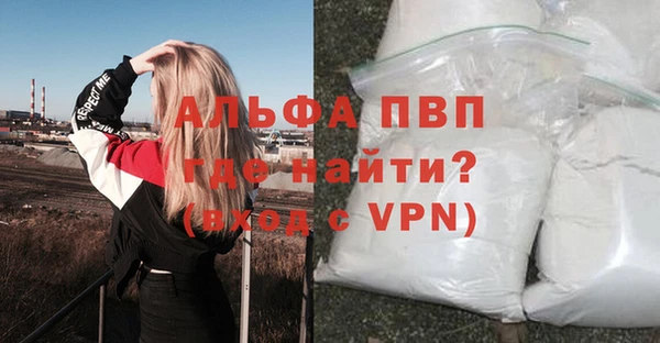 марки nbome Армянск