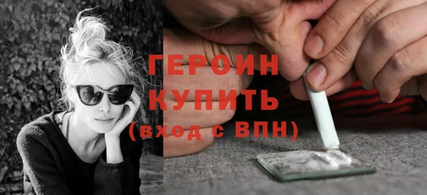 кокаин VHQ Аркадак