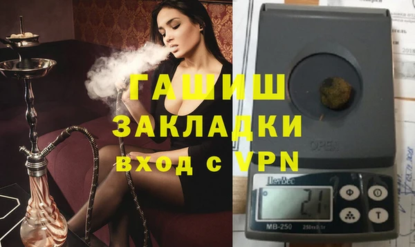 кокаин VHQ Аркадак