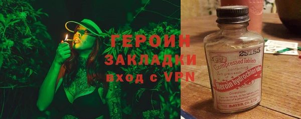 кокаин VHQ Аркадак