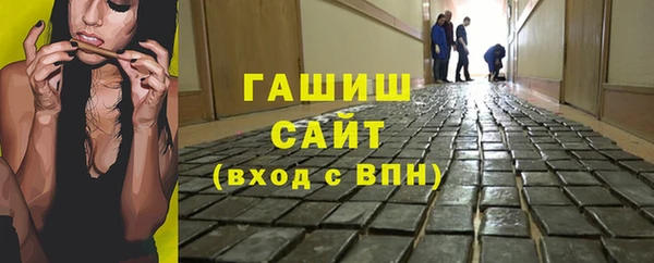 кокаин VHQ Аркадак