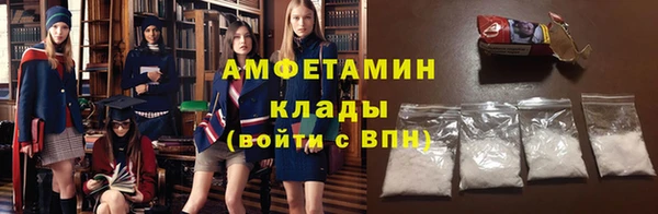 кокаин VHQ Аркадак