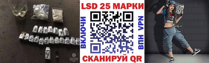 нарко площадка наркотические препараты Теберда ЛСД экстази ecstasy