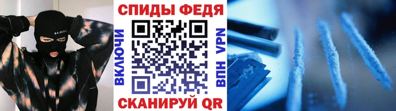 наркота  Теберда  OMG tor  МЕТАМФЕТАМИН Декстрометамфетамин 99.9% 